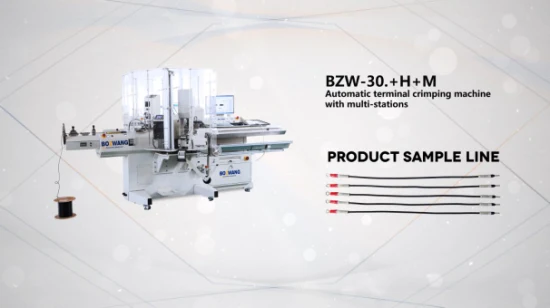 전선 스트리퍼용 케이블 마킹 튜브 삽입 기계가 있는 자동 고정밀 양단 단자 압착 기계